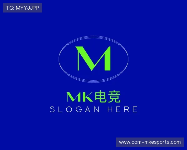 了解mk电竞
